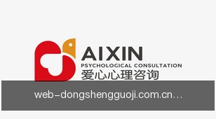 partner